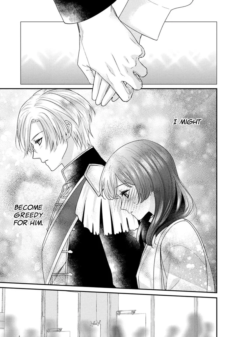 Nui ni Koishite Ii desu ka? Chapter 4 page 27