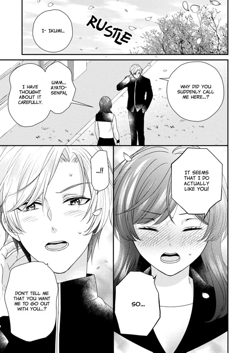 Nui ni Koishite Ii desu ka? Chapter 4 page 3