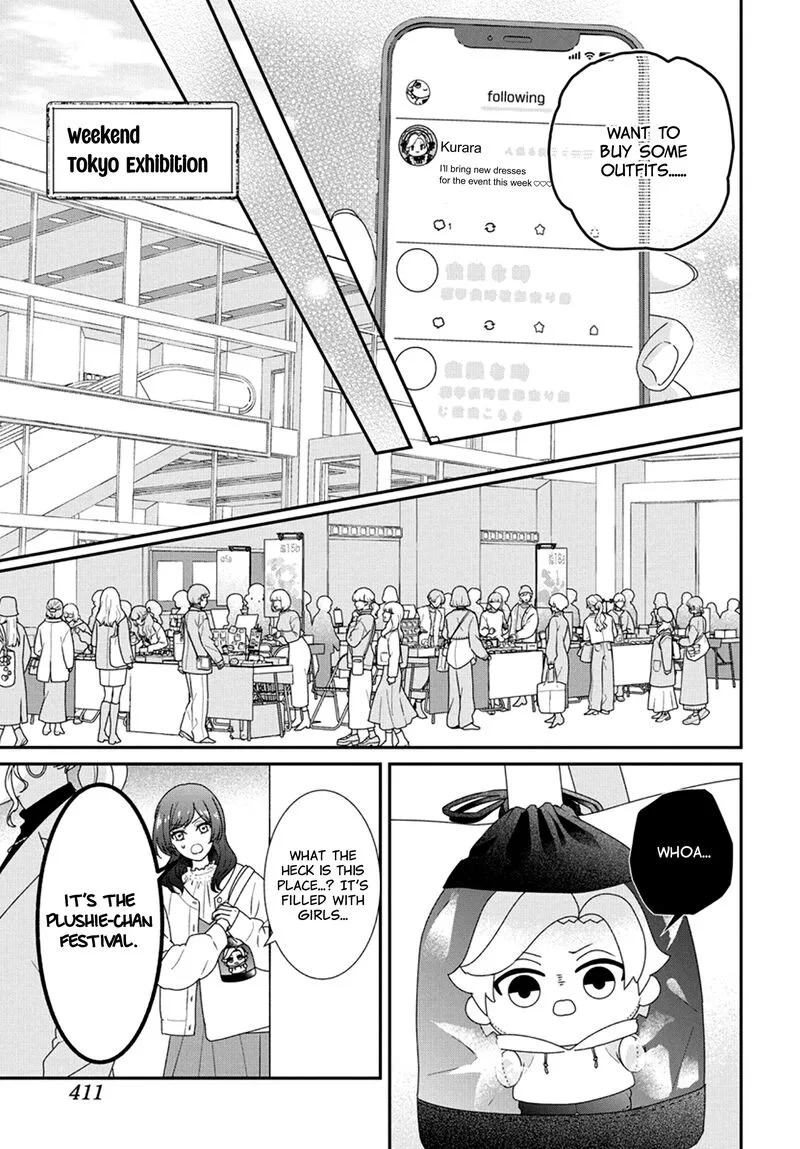 Nui ni Koishite Ii desu ka? Chapter 4 page 7