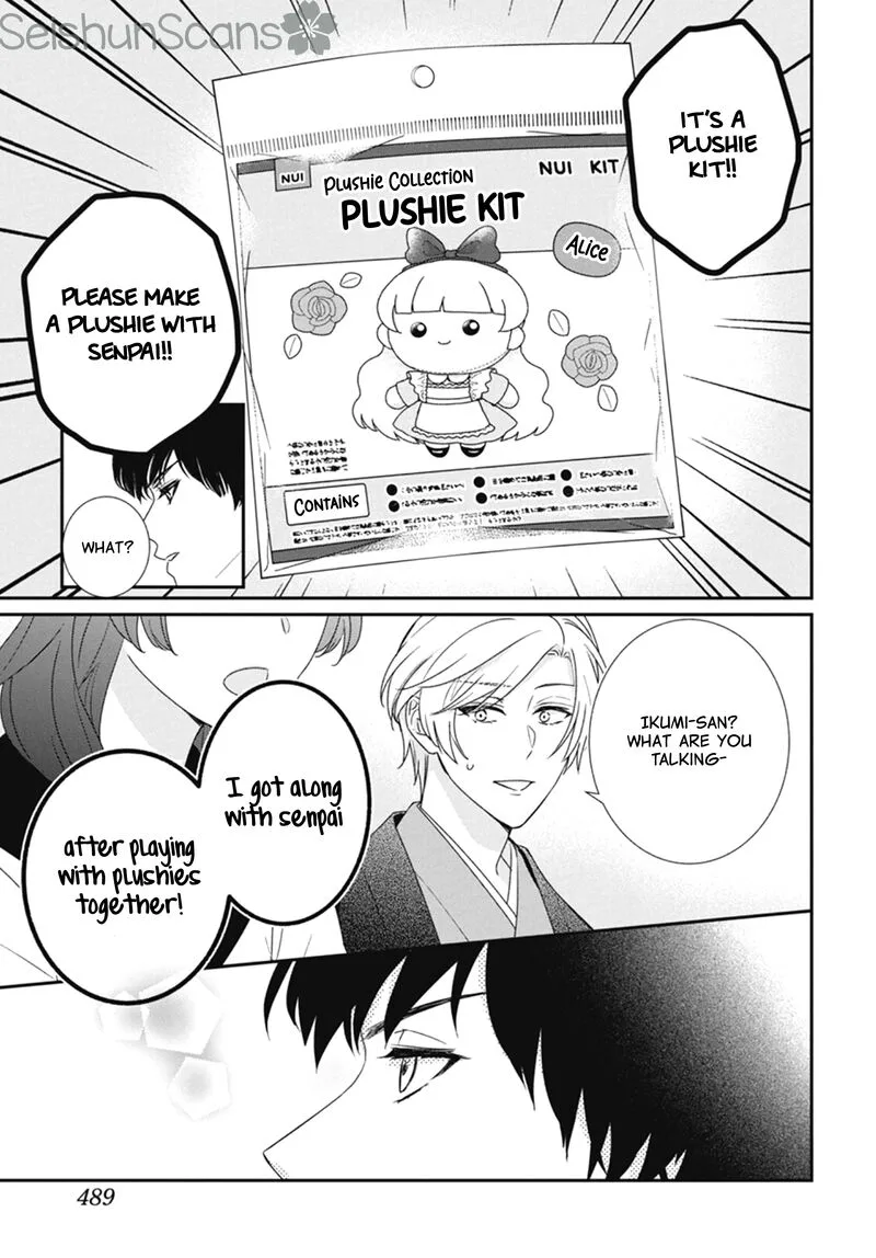 Nui ni Koishite Ii desu ka? Chapter 5 page 26