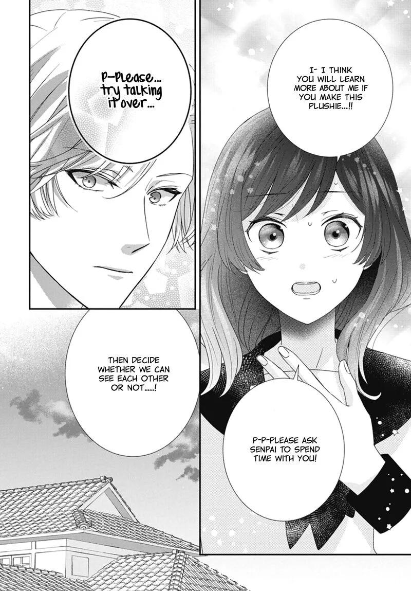 Nui ni Koishite Ii desu ka? Chapter 5 page 27