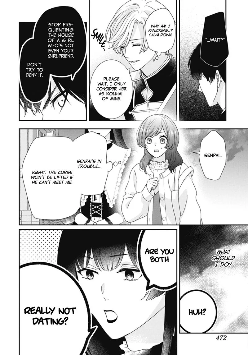 Nui ni Koishite Ii desu ka? Chapter 5 page 9