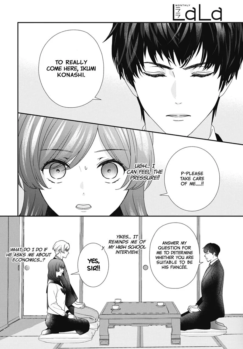 Nui ni Koishite Ii desu ka? Chapter 5 page 17