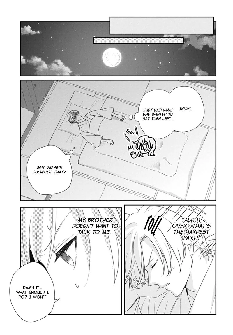 Nui ni Koishite Ii desu ka? Chapter 5 page 28
