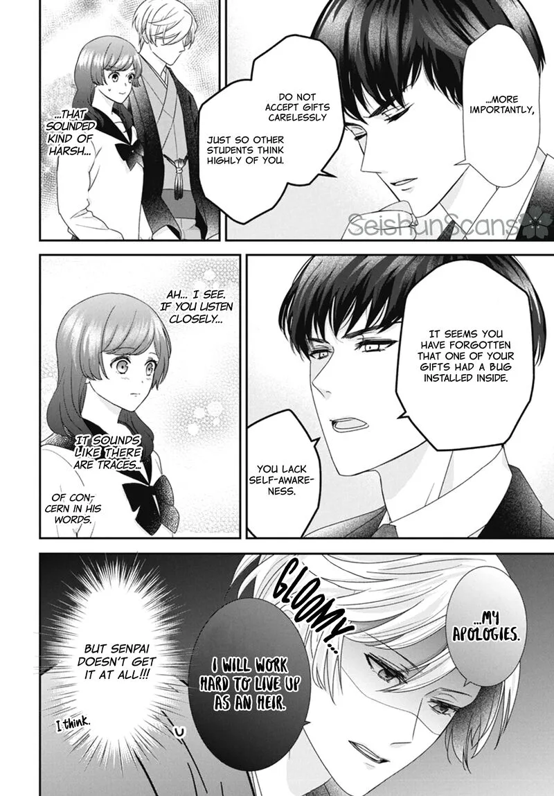 Nui ni Koishite Ii desu ka? Chapter 5 page 21