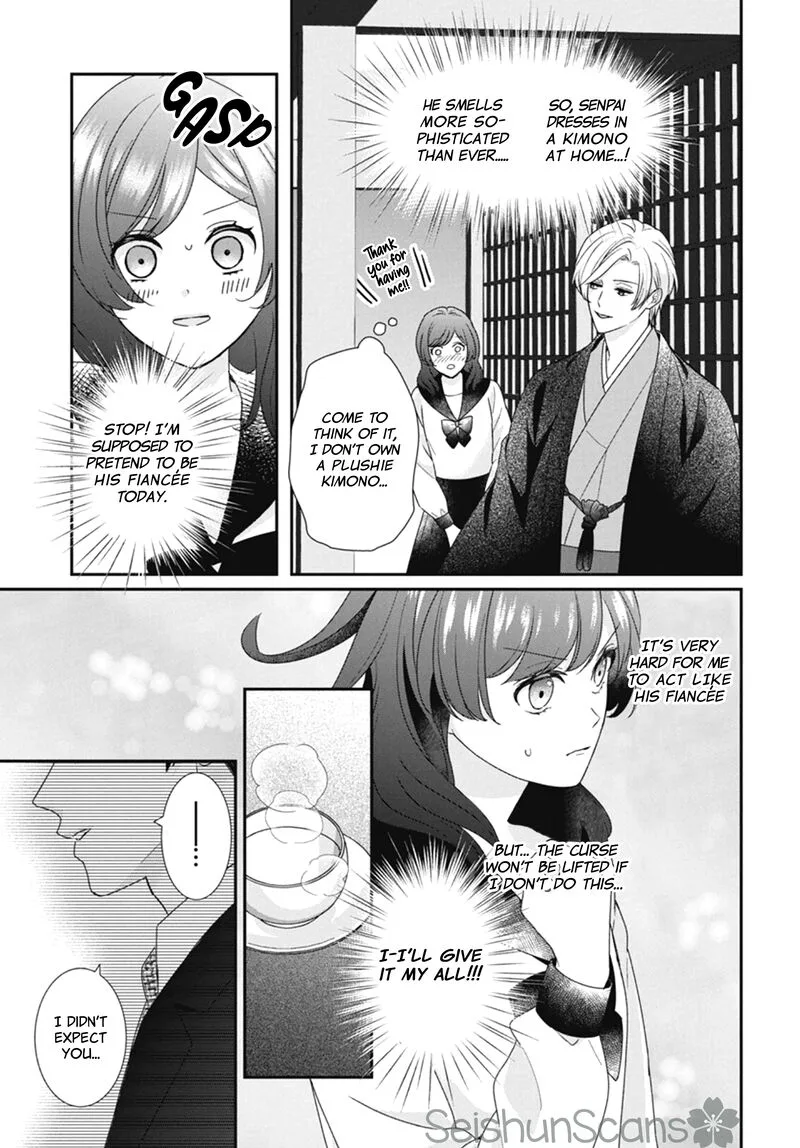 Nui ni Koishite Ii desu ka? Chapter 5 page 16