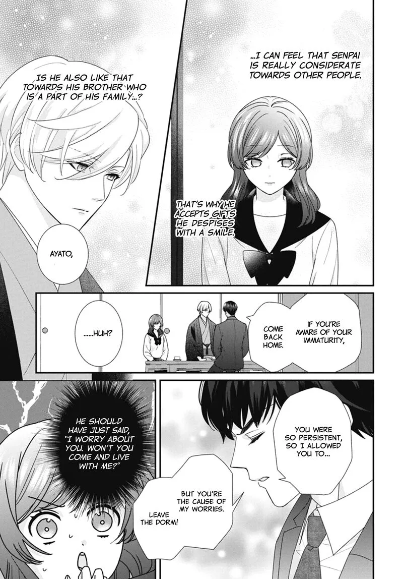 Nui ni Koishite Ii desu ka? Chapter 5 page 24