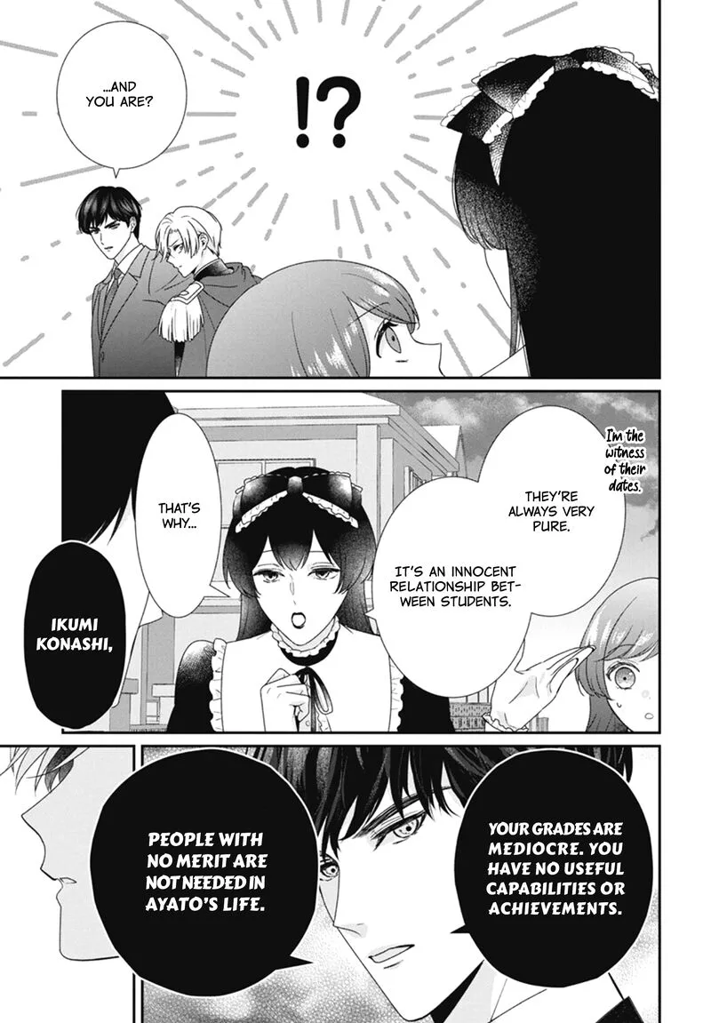 Nui ni Koishite Ii desu ka? Chapter 5 page 10
