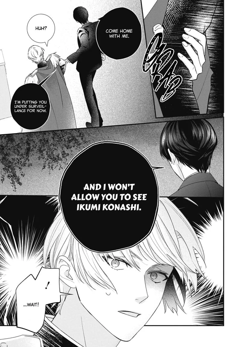 Nui ni Koishite Ii desu ka? Chapter 5 page 8