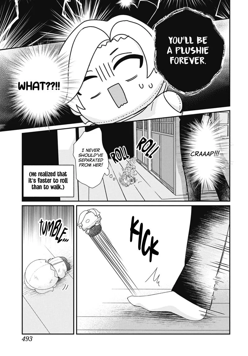 Nui ni Koishite Ii desu ka? Chapter 5 page 30