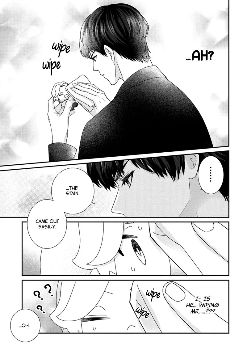 Nui ni Koishite Ii desu ka? Chapter 6 page 12