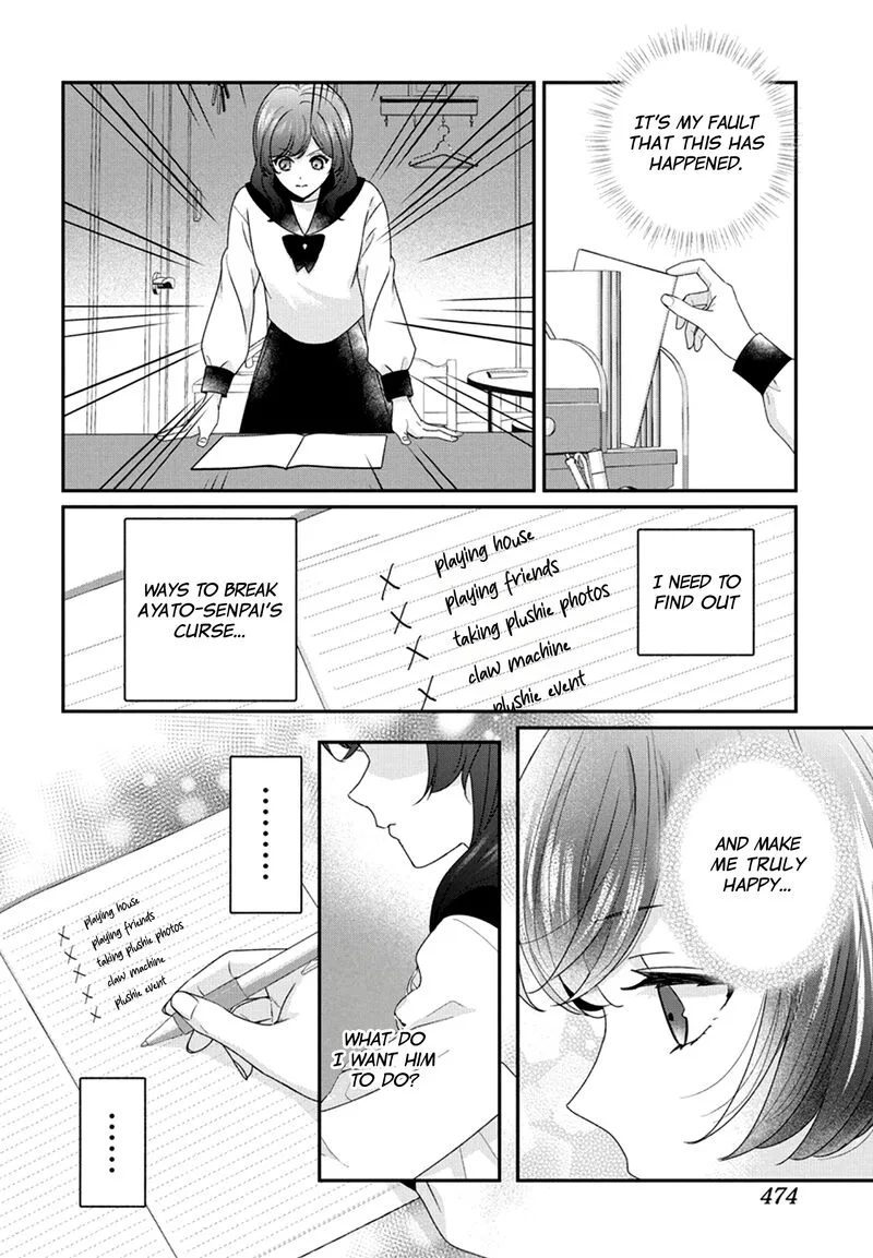 Nui ni Koishite Ii desu ka? Chapter 6 page 7