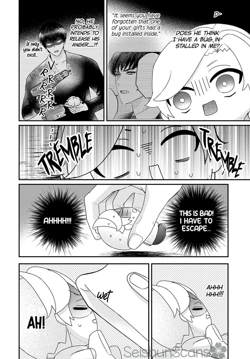 Nui ni Koishite Ii desu ka? Chapter 6 page 11