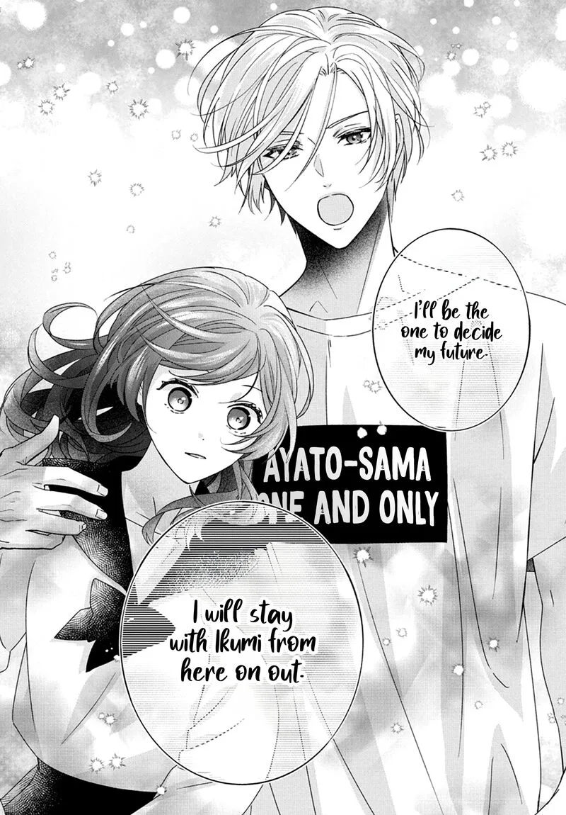 Nui ni Koishite Ii desu ka? Chapter 6 page 29