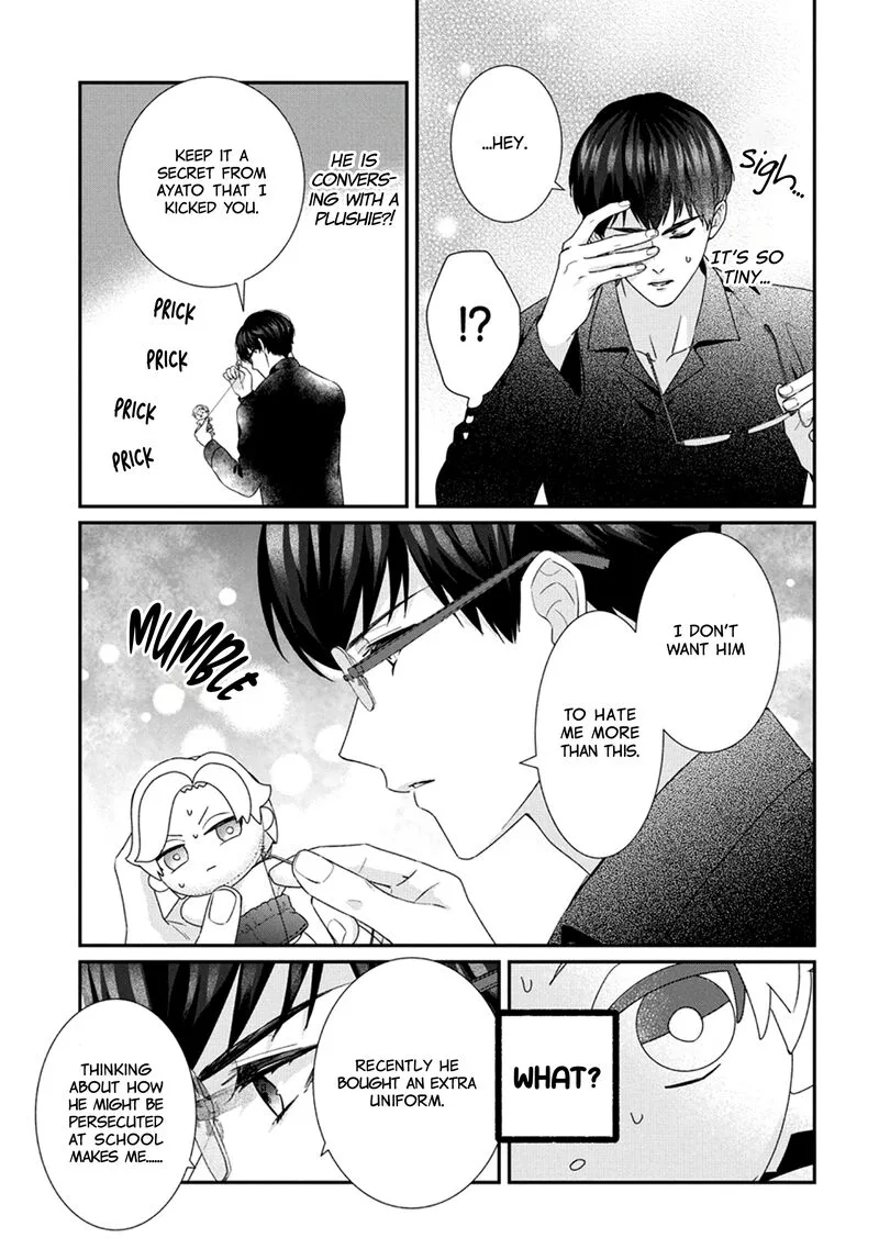 Nui ni Koishite Ii desu ka? Chapter 6 page 18