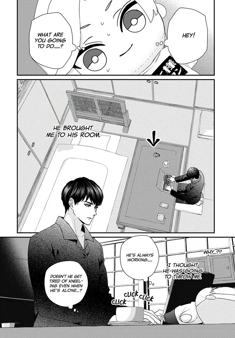 Nui ni Koishite Ii desu ka? Chapter 6 page 9