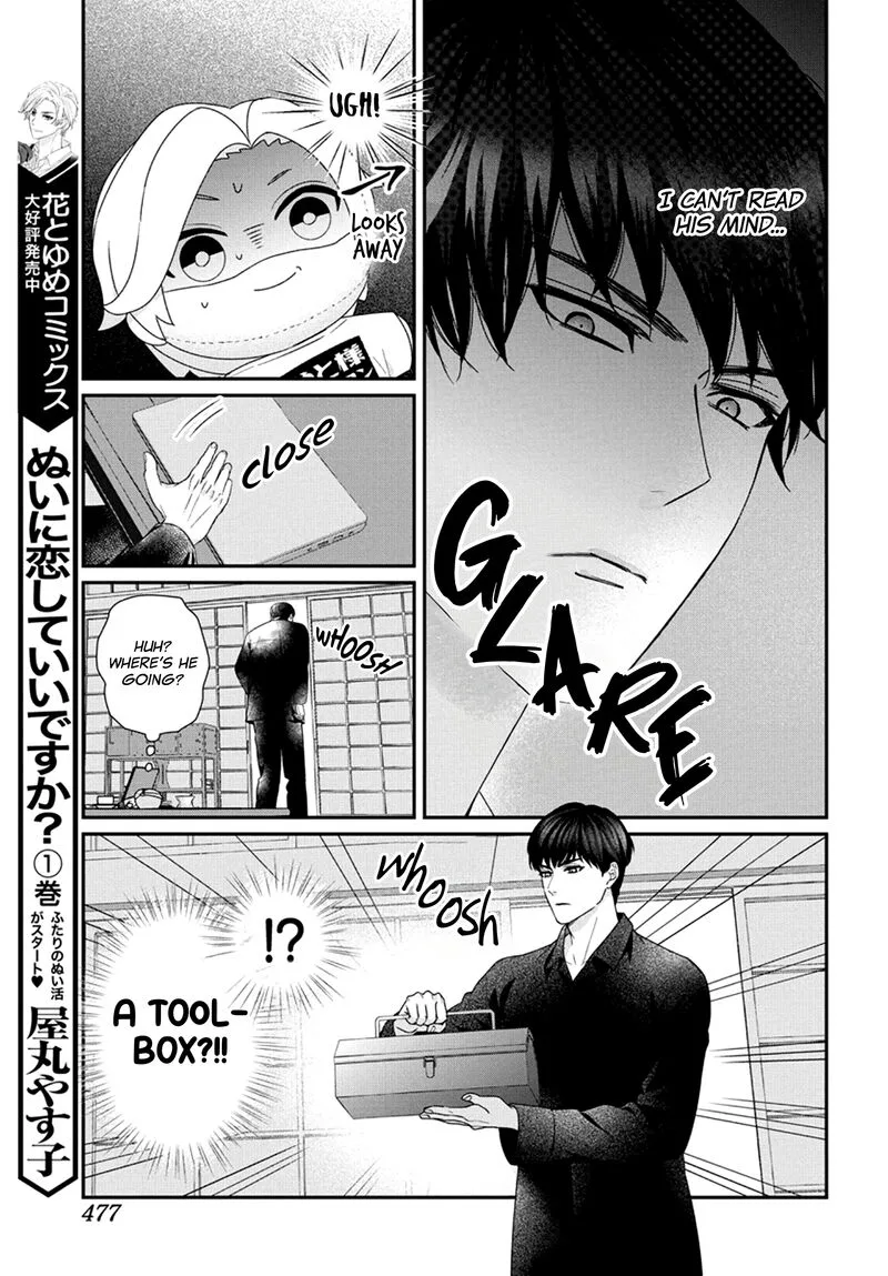 Nui ni Koishite Ii desu ka? Chapter 6 page 10