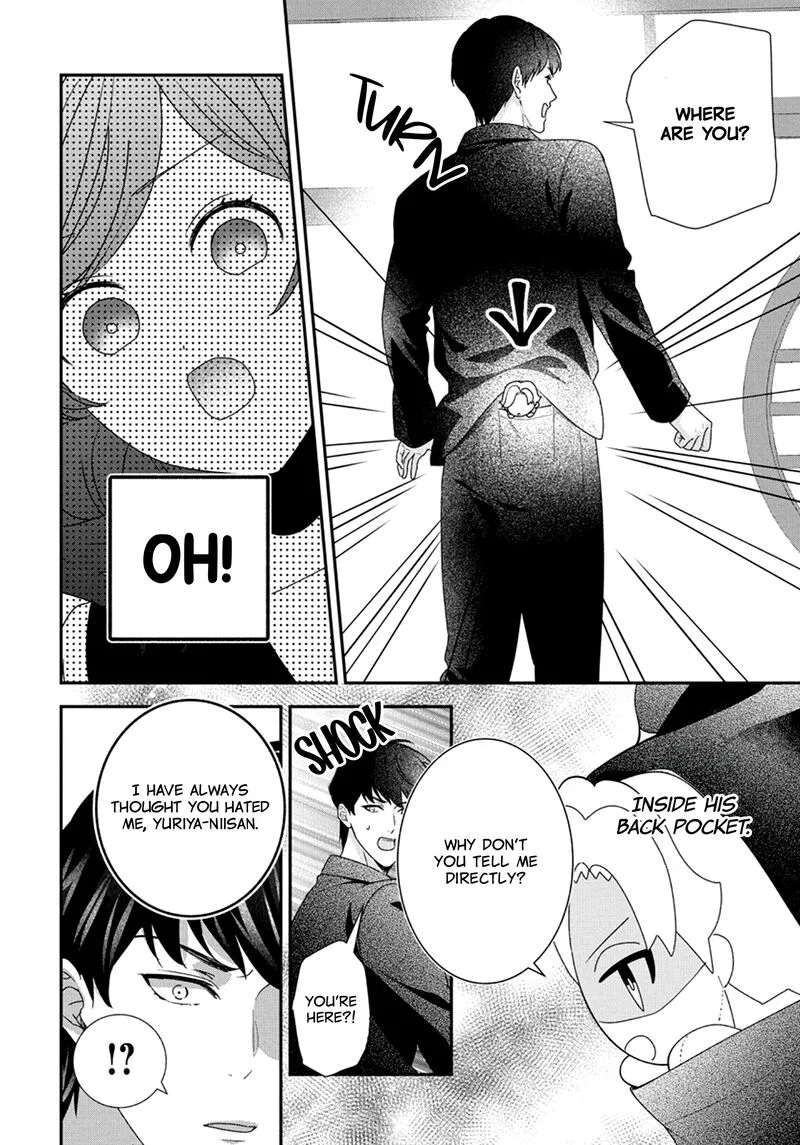 Nui ni Koishite Ii desu ka? Chapter 6 page 25