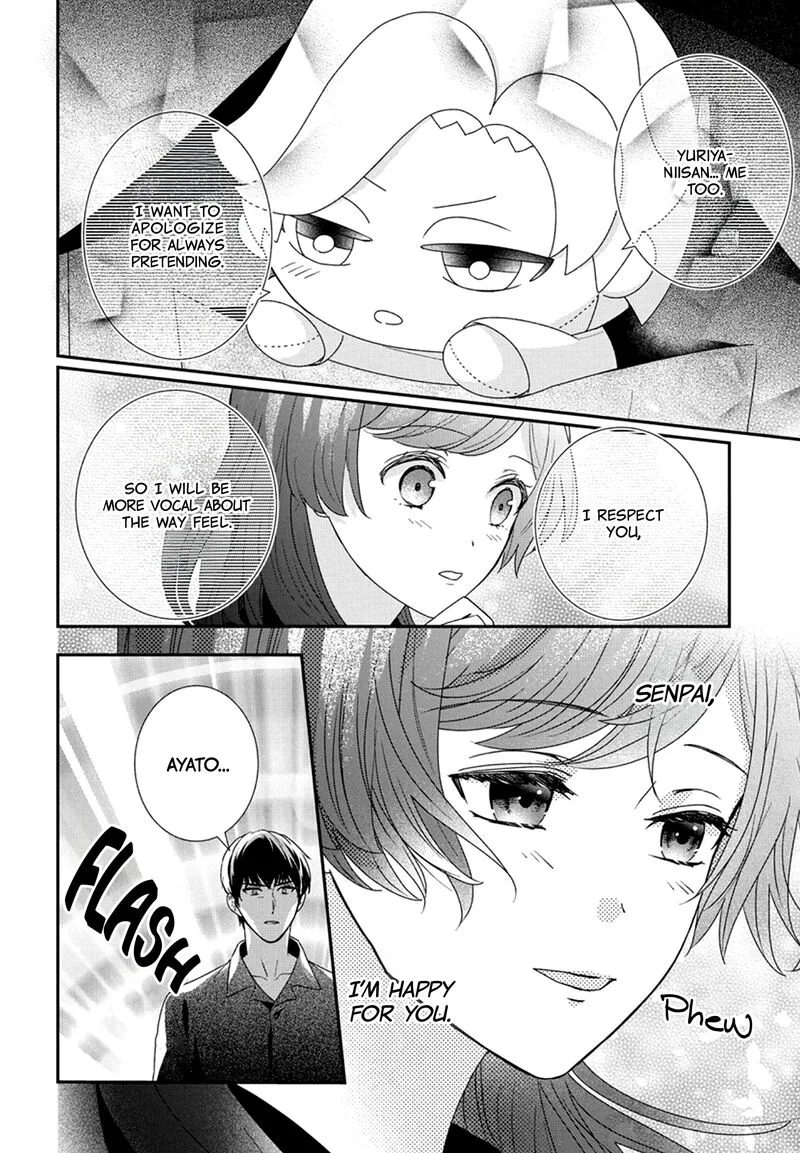 Nui ni Koishite Ii desu ka? Chapter 6 page 27