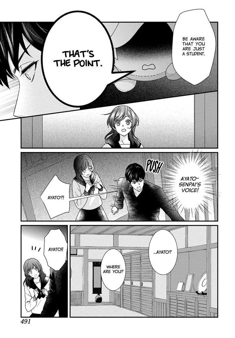 Nui ni Koishite Ii desu ka? Chapter 6 page 24