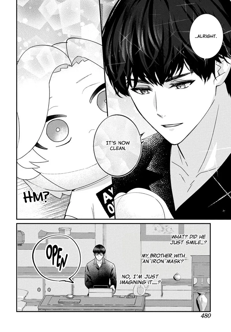 Nui ni Koishite Ii desu ka? Chapter 6 page 13