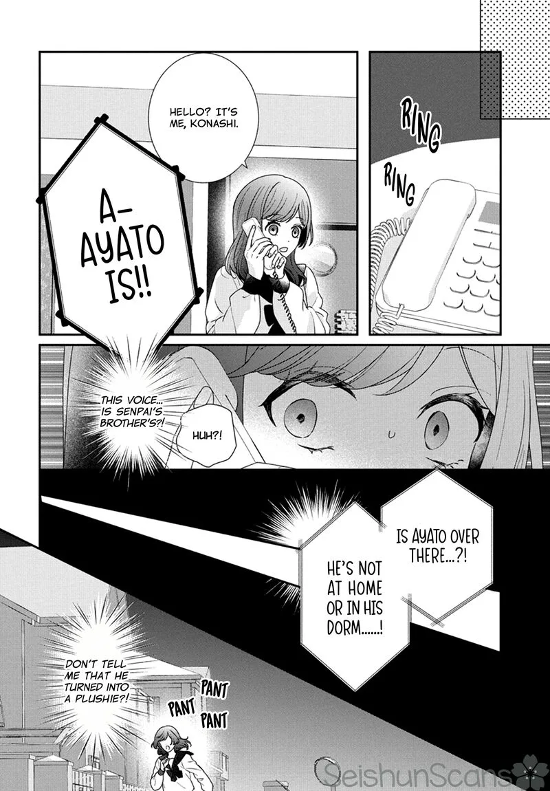 Nui ni Koishite Ii desu ka? Chapter 6 page 21