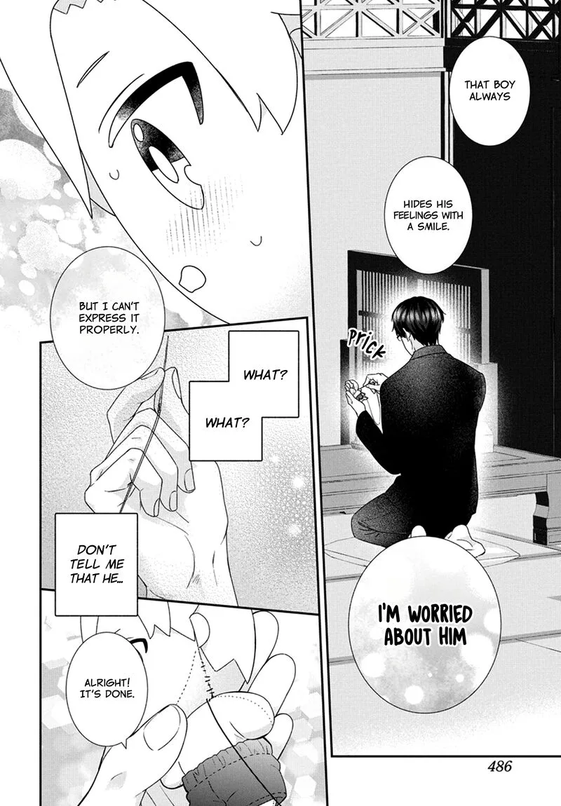 Nui ni Koishite Ii desu ka? Chapter 6 page 19
