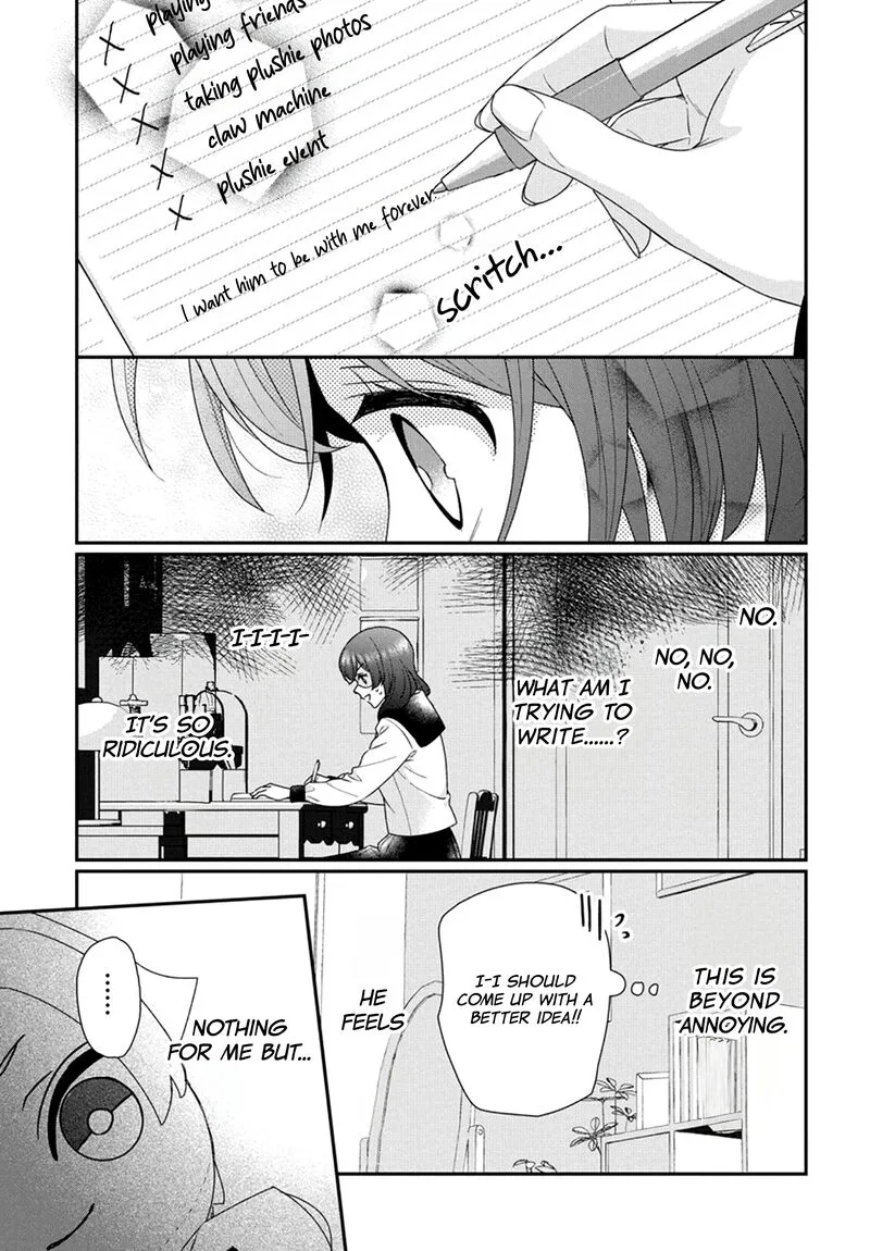 Nui ni Koishite Ii desu ka? Chapter 6 page 8