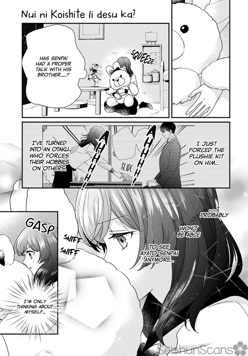 Nui ni Koishite Ii desu ka? Chapter 6 page 6