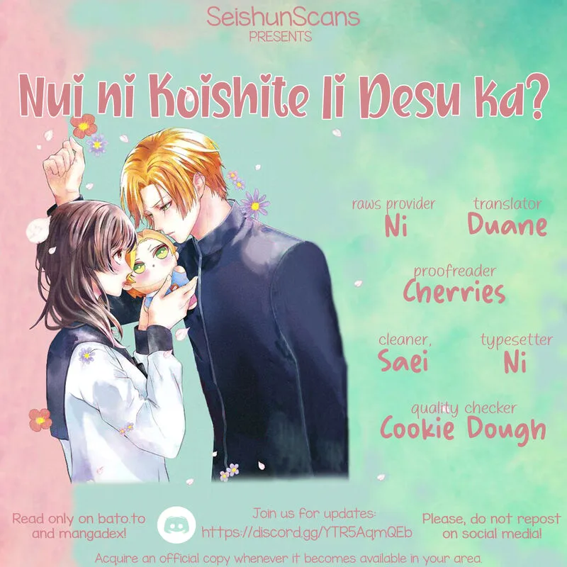 Nui ni Koishite Ii desu ka? Chapter 6 page 1