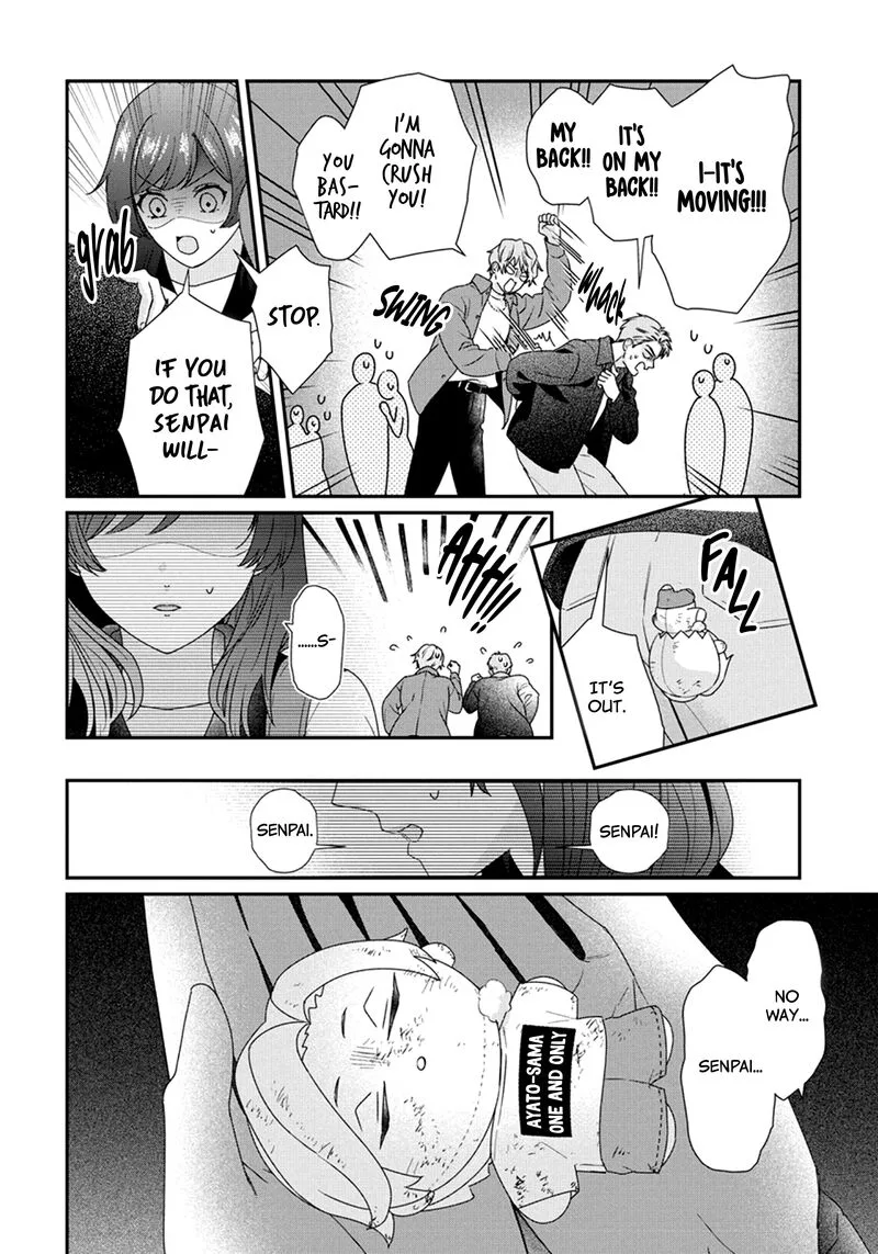 Nui ni Koishite Ii desu ka? Chapter 7 page 25