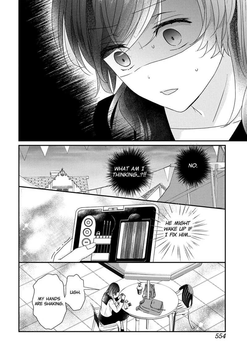 Nui ni Koishite Ii desu ka? Chapter 7 page 27