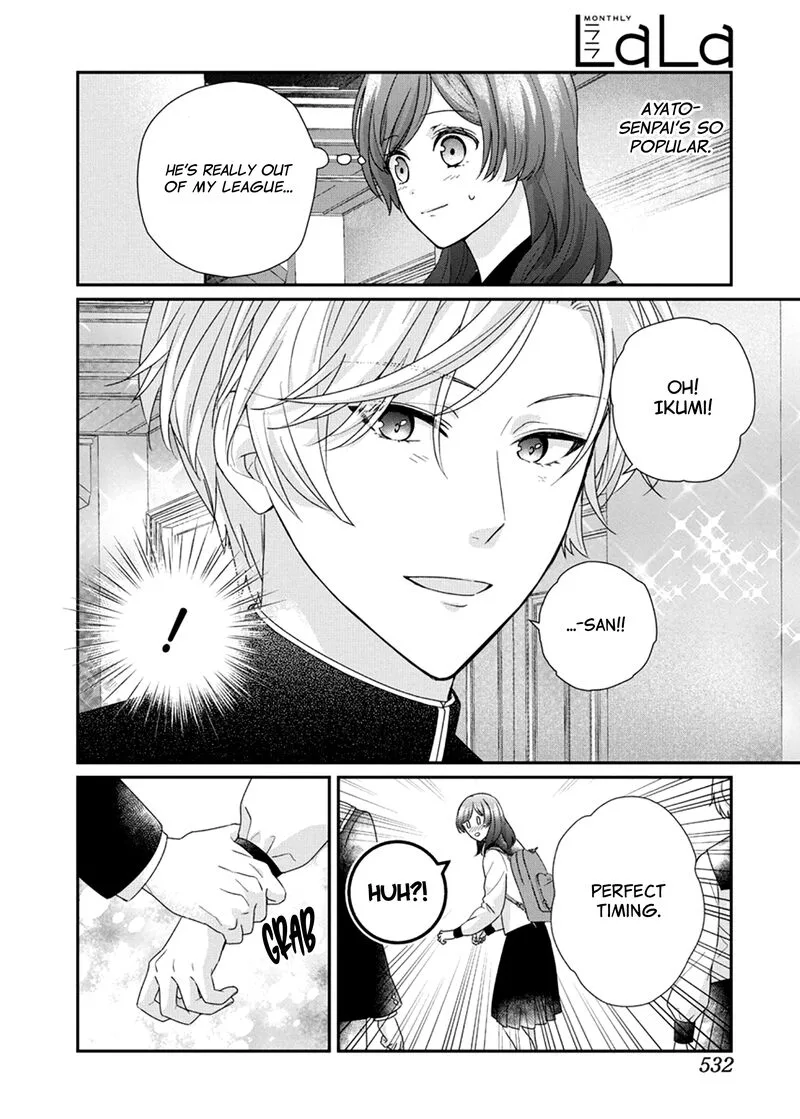 Nui ni Koishite Ii desu ka? Chapter 7 page 5