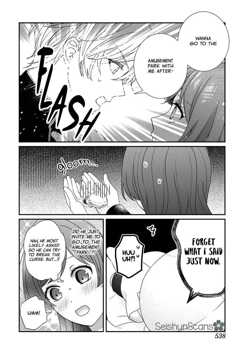 Nui ni Koishite Ii desu ka? Chapter 7 page 11