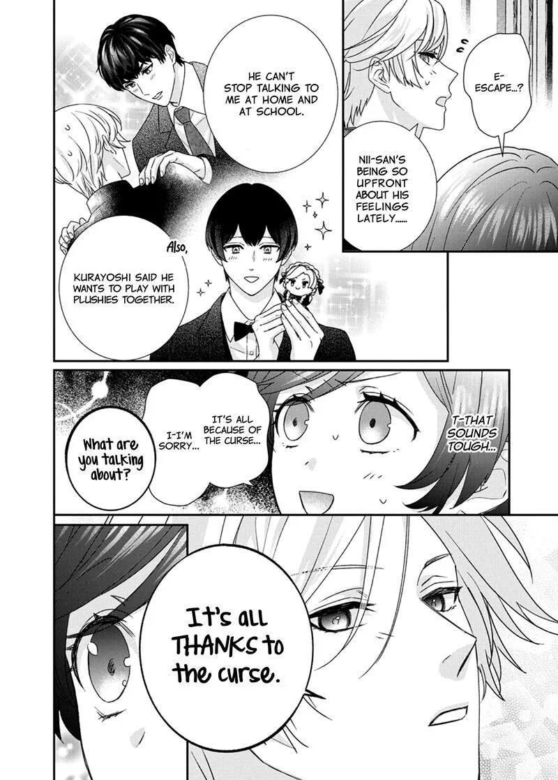 Nui ni Koishite Ii desu ka? Chapter 7 page 7