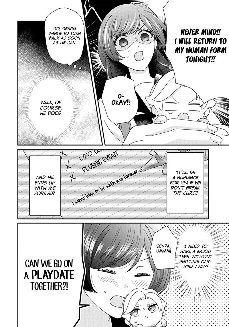 Nui ni Koishite Ii desu ka? Chapter 7 page 13