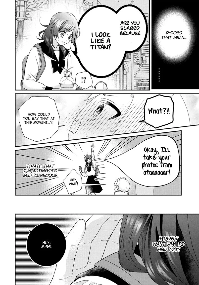 Nui ni Koishite Ii desu ka? Chapter 7 page 19