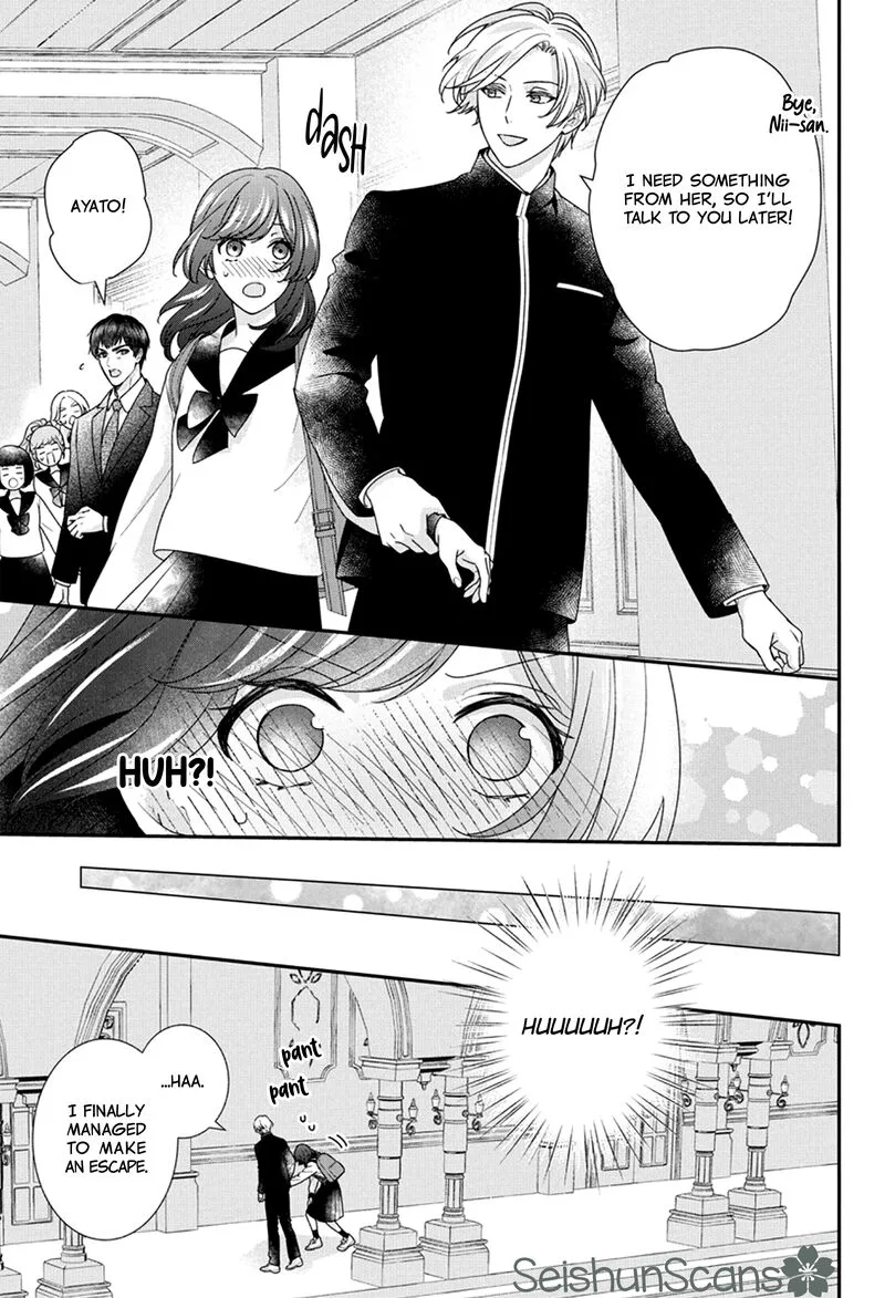 Nui ni Koishite Ii desu ka? Chapter 7 page 6
