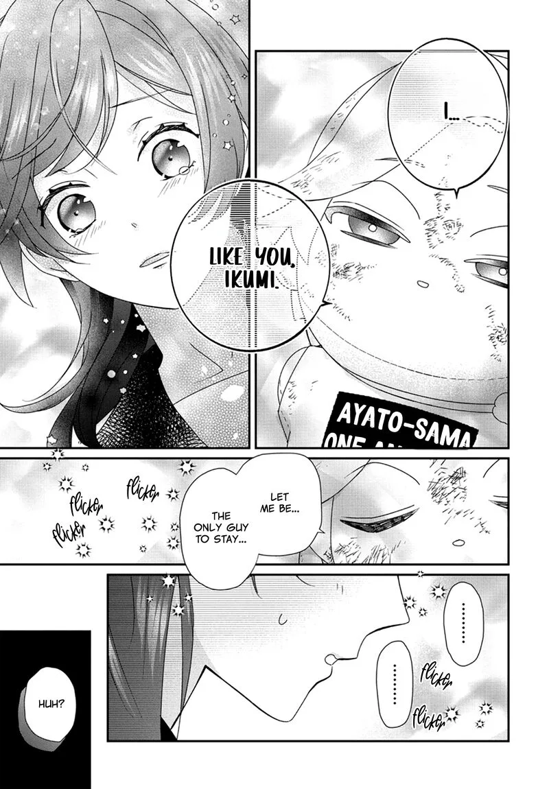 Nui ni Koishite Ii desu ka? Chapter 7 page 30