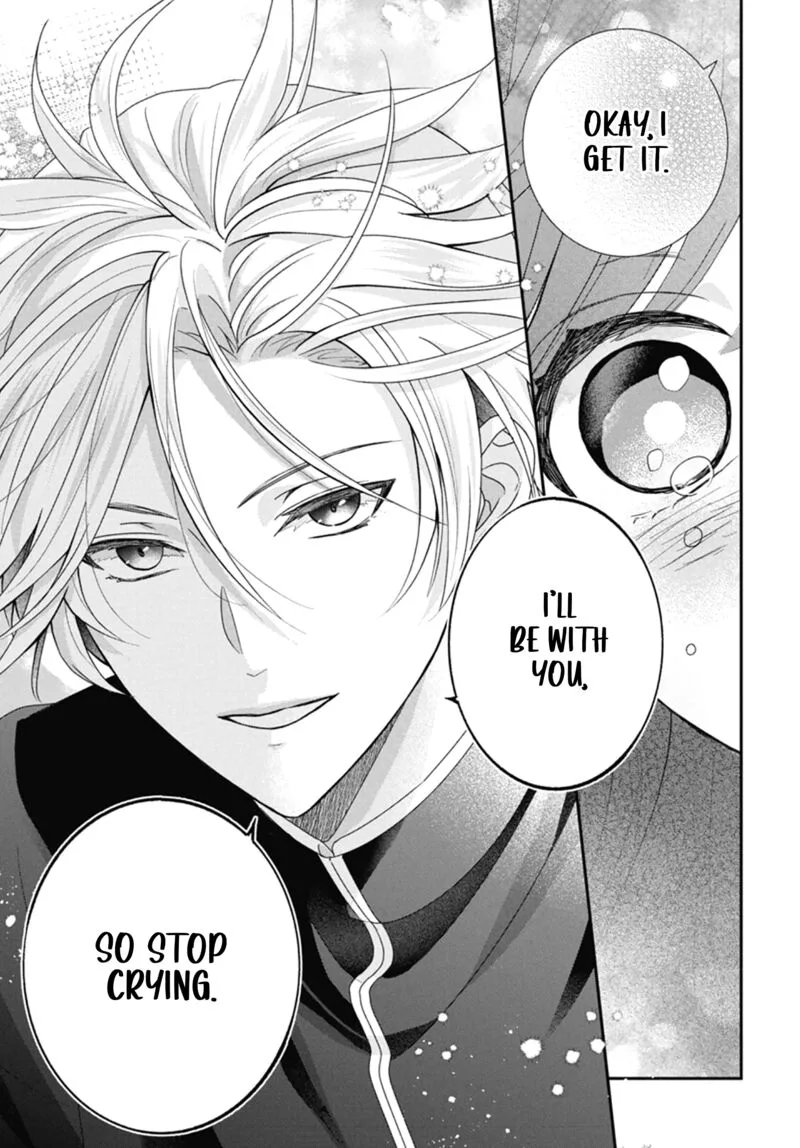 Nui ni Koishite Ii desu ka? Chapter 8 page 14