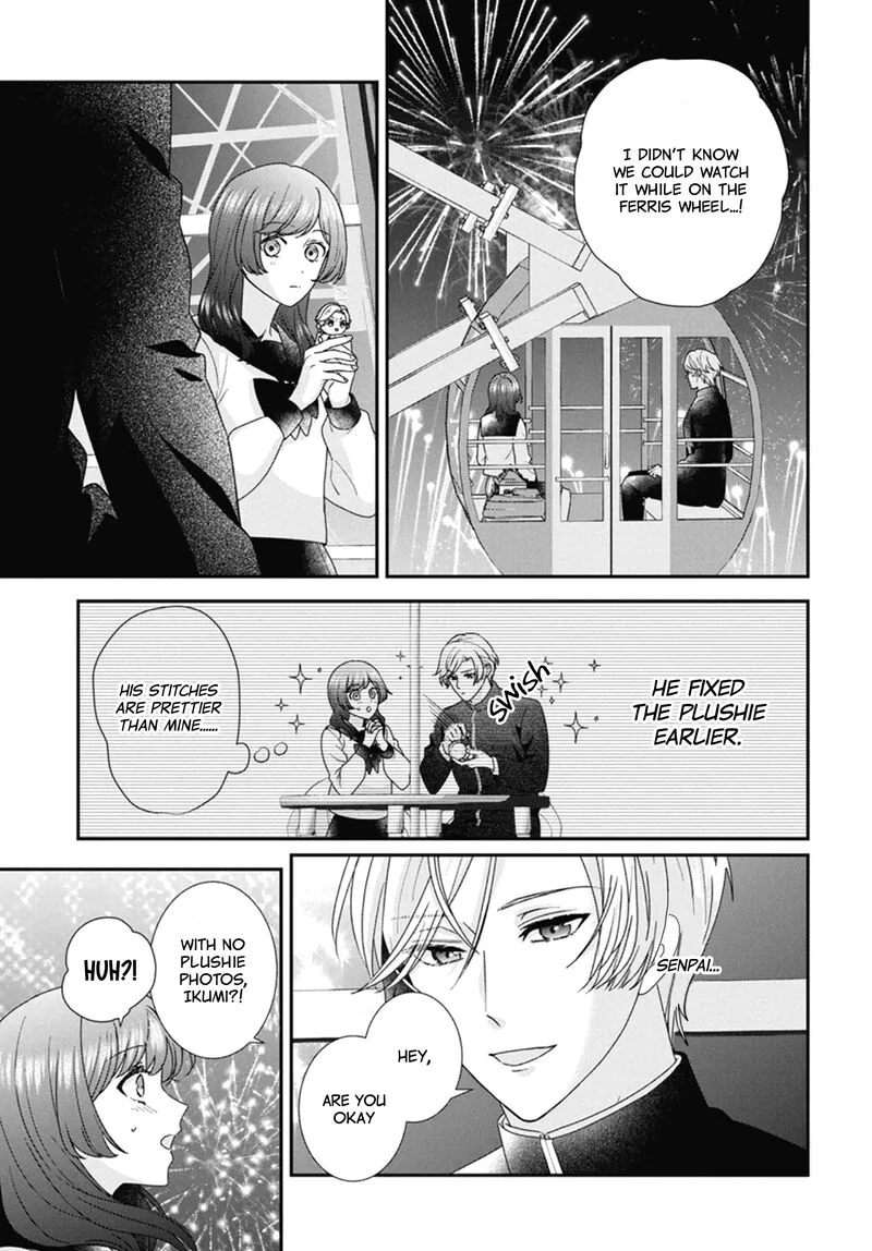 Nui ni Koishite Ii desu ka? Chapter 8 page 20