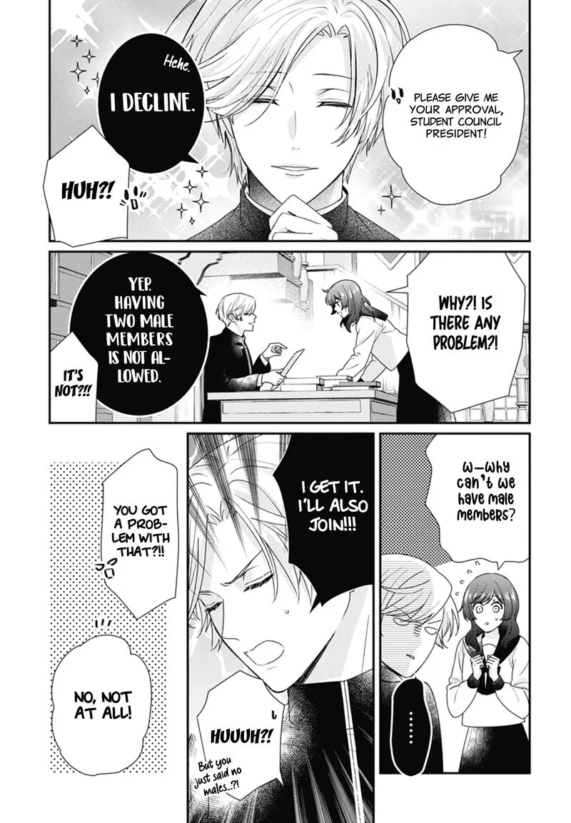 Nui ni Koishite Ii desu ka? Chapter 8 page 28