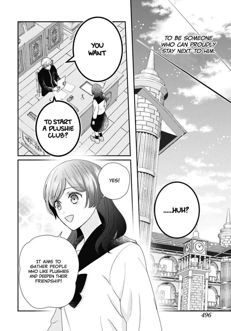 Nui ni Koishite Ii desu ka? Chapter 8 page 27
