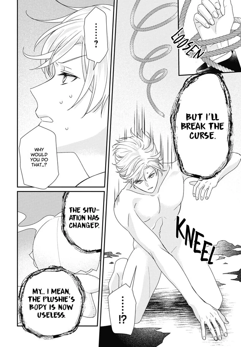 Nui ni Koishite Ii desu ka? Chapter 8 page 7