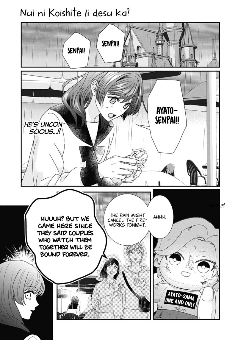 Nui ni Koishite Ii desu ka? Chapter 8 page 10