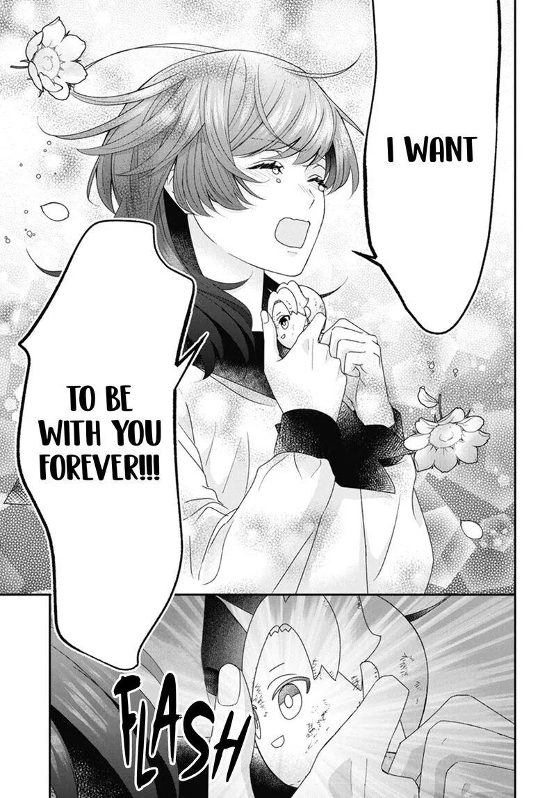 Nui ni Koishite Ii desu ka? Chapter 8 page 12