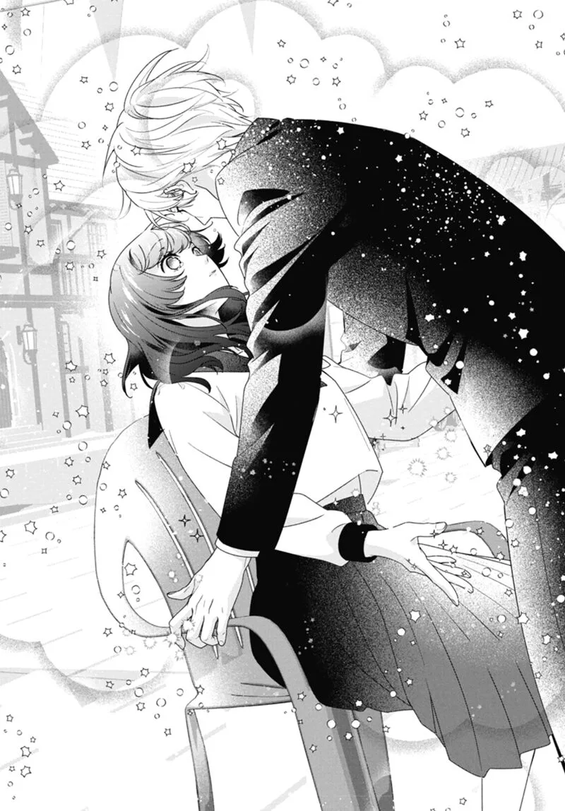 Nui ni Koishite Ii desu ka? Chapter 8 page 13
