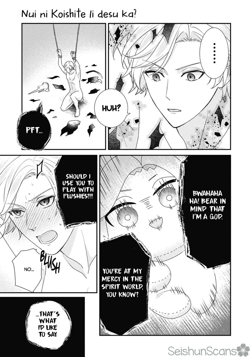 Nui ni Koishite Ii desu ka? Chapter 8 page 6