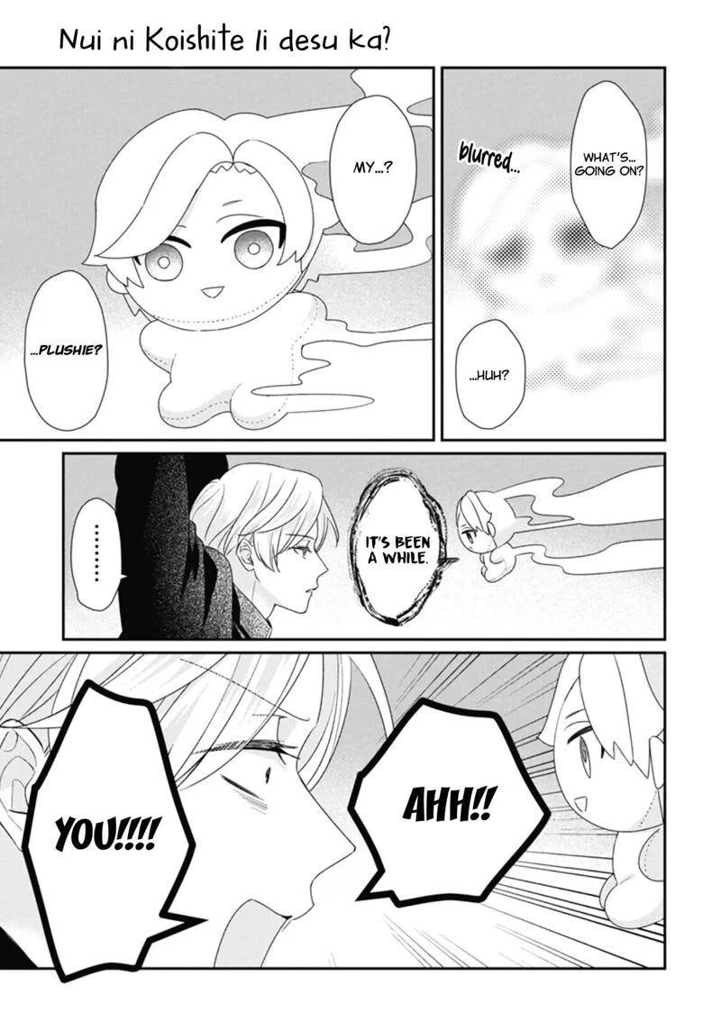 Nui ni Koishite Ii desu ka? Chapter 8 page 4
