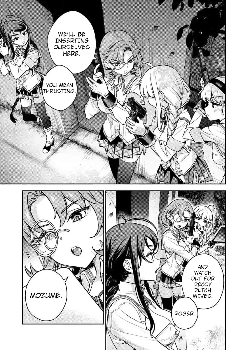 Nukitashi R - I Live on an Island Straight from a Fap Game, What on Earth Should I do? R Chapter 1 page 8